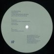 画像1: FRED EVERYTHING - HERE (NOW) - A 2020 SPACE DISCO ODYSSEY (INCL. PRINS THOMAS REMIX) 【12"INCH】 カナダの古株、フレッド・エブリシング2003年のディープ・ハウス・ヒットを自身のレーベルからニュー・バージョンと共に待望の復刻！！ (1)