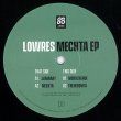 画像2: LOWRES - MECHTA EP 【12"INCH】 ロシアの新鋭デュオLOWRESによる甘美でドリーミーなハウスを披露！レーベルらしいカラーに仕上がったハウス・ファン要チェックの1枚！！ (2)