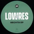 画像3: LOWRES - MECHTA EP 【12"INCH】 ロシアの新鋭デュオLOWRESによる甘美でドリーミーなハウスを披露！レーベルらしいカラーに仕上がったハウス・ファン要チェックの1枚！！ (3)