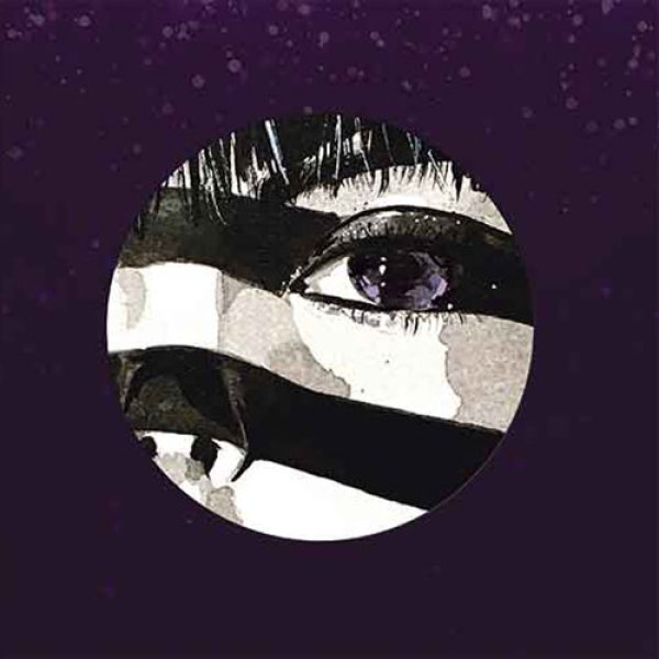 画像1: PURPLE DISCO MACHINE - FIREWORKS (FEATURING MOSS KENA & THE KNOCKS) 【7"INCH】 ポップでメロデッシュな期待を裏切らないキラー・ディスコ・ナンバー！ 2021年最新シングルもヒット確定！! (1)