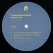 画像2: LUKE SOLOMON / JANSONS & LIZ CASS / AUSTIN ATO / JADEN THOMPSON - CLASSIC LABEL SAMPLER VOLUME VIII 【12"INCH】 ファンキーでヒプノティックなハウス・グルーヴ！ ヴァイナル・オンリー！ ! (2)