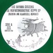 画像2: THE BAYARA CITIZENS - MOFO CONGOIETRIC REMIX EP 【12"INCH】 JOAQUIN JOE CLAUSSELL が THE BAYARA CITIZENS 名義でニュー・シングルをリリース！ トライバルなリズムとジャジーな演奏を軸としたディープ・ハウスを披露！！ (2)