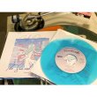 画像4: Q.A.S.B. - CANDY DREAM / THE SUN AND MOON 【7"INCH】  待望の2021年初となるシングルは５枚目となるNEWアルバムに収録のグッドなシティソウル2曲を7インチで先行リリース！ (4)