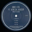 画像1: KIKKO ESSE FEATURING VENESSA JACKSON - MAKE ME GLOW 【12"INCH】  お待ちかねの第2弾！今回はピアノやトランペットなどのジャジーな演奏と艶やかでエモーショナルな良質女性ヴォーカル・ハウスを披露！！ (1)