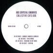 画像2: UC BEATZ - 803 CRYSTAL GROOVES COLLECTIVE CUTS, VOL. 5 【12"INCH】 話題のシリーズ第5弾！ジャジーでモダンなディープ・ハウスを中心にナイス4トラックを収録。今回も最高のラインナップです！！ (2)