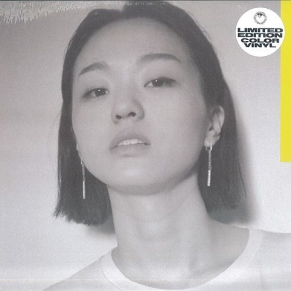 画像1: PARK HYE JIN - IF YOU WANT IT 【12"INCH】 韓国の若手DJ/プロデューサー、パク・ヘジンによる2019年のデビュー・シングルが待望のリプレス！大推薦盤！！ (1)