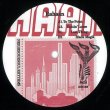 画像2: RAHAAN - NEIGHBOURSOUL EDITS 【12"INCH】(限定500枚プレス)  ヴァイナル・オンリー！THEO PARRISHあたりがプレイしてもおかしくないスペシャル・ディスコ・エディット全4曲！！ (2)