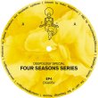 画像2: V.A. - FOUR SEASONS SERIES EP 4 【12"INCH】(300枚限定プレス)  ハウス・ファン待望のヴァイナルオンリー人気シリーズ第4弾！ハイクオリティで素晴らしいディープ・ハウスを収録！！ (2)