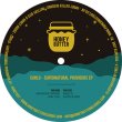 画像1: CARLO - SUPERNATURAL PROVIDERS EP 【12"INCH】 好評のハウス / ブギー・レーベル「HONEY BUTTER RECORDS」からフロアのみならず、バー / ラウンジでも活躍してくれそうな1枚が入荷！ (1)