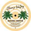 画像3: STUMP VALLEY - MELODJ MECCA 【12"INCH】 メロウでブリージンなバレアリック・フュージョン〜ブギー！ 1980年代初頭のイタリアのコズミック・ムーヴメントにインスパイアされた作品を披露！! (3)