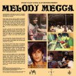 画像2: STUMP VALLEY - MELODJ MECCA 【12"INCH】 メロウでブリージンなバレアリック・フュージョン〜ブギー！ 1980年代初頭のイタリアのコズミック・ムーヴメントにインスパイアされた作品を披露！! (2)