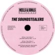 画像2: THE SOUNDSTEALERS / AMAZONIA - STEAL IT AN' DEAL IT / AMAZONIA 【12"INCH】 ドイツ産オールドスクールなブレイクビーツ(1988年)〜ヨーロッパ産チルアウト/トランス/アシッド・ブレイクビート(1993年)の傑作2曲が再発！ (2)