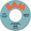 画像2: RHYZE - DO YOUR DANCE / FREE 【7"INCH】 名門レーベル「SAM RECORDS」1980年の爽快ブギー・ディスコ名盤が7インチで初の正規再発！！ (2)