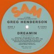 画像2: GREG HENDERSON - DREAMIN' (ORANGE VINYL REPRESS) 【12"INCH】 1982年リリースの温かいグルーヴと爽快でラブリーなディスコブギーなレア12インチがオレンジ・カラーヴァイナルで正規リマスタリング復刻！ (2)