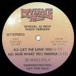 画像1: LOVEFACE - DE-MIXES: VOL 4 【12"INCH】 詳細不明のLOVEFACEが第4弾をリリース！ 80'Sエレクトロ・ブギー炸裂！ 安定感抜群の好内容盤！！ (1)