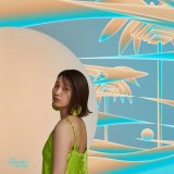 中山千夏 & 佐藤允彦 - 鳩 / こげな町には【7