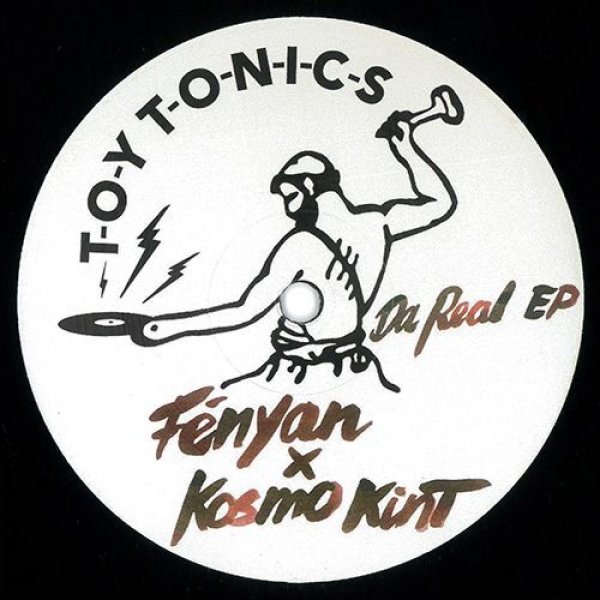 画像1: FENYAN X KOSMO KINT - DA REAL EP 【12"INCH】 ファンク/ブギーなグルーヴとムーディーなテイストのソウルフルな男性ヴォーカル・ハウス！ さらに80'Sディスコ名曲 IMAGINATION / "JUST AN ILLUSION"使いのトラックも即戦力！！ (1)