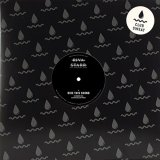 STE with J. Lamotta SUZUME レコード Ste With J.Lamotta すずめ - Re Blue | NEWTONE RECORDS