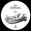 画像2: DJ AAKMAEL - OTHER REALMS 【12"INCH】 NYCのレーベル「SECOND HAND RECORDS」からNEW YORKらしいアフターアワーズなミッドナイト・ディープ・ハウスが登場！  (2)