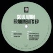 画像1: SOUL WUN - FRAGMENTS EP 【12"INCH】 オーストラリアの新鋭SOUL WUNによるドリーミーなハウスと、ニュー・ディスコ！ 古めかしい日本語サンプリング・フレーズが登場するトラックも収録！！ (1)