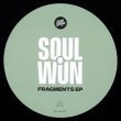 画像2: SOUL WUN - FRAGMENTS EP 【12"INCH】 オーストラリアの新鋭SOUL WUNによるドリーミーなハウスと、ニュー・ディスコ！ 古めかしい日本語サンプリング・フレーズが登場するトラックも収録！！ (2)