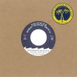 画像1: MAYA HATCH & ROBERT “DUBWISE” BROWNE - LOVE HAS FOUND ITS WAY 【7"INCH】 今最もHOTなレーベル「VORTEX RECORDS」から第5弾！ DENNIS BROWN - "LOVE HAS FOUND ITS WAY" の絶品DISCO REGGAEカヴァー！！ (1)