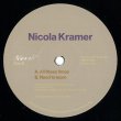 画像2: NICOLA KRAMER - ALL THESE TIMES / NEED TO LEARN 【7"INCH】 ニュー・ジャズ、ニュー・ソウル、そしてハウスとクロスオーバーするブロークン・ビーツの名曲が初アナログ・リリース！ (2)