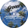 画像2: SOFT HOUSE COMPANY / MICKY MORE & ANDY TEE - GROOVE CULTURE JAMS VOL. 1 【12"INCH】 ガラージ系の定番としておなじみ、1990年リリースのイタリアン・ハウス古典、"WHAT YOU NEED"を公式リミックス！ (2)