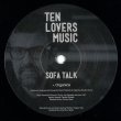 画像1: SOFA TALK - ORGANICA / UNTOLD STORIES 【7"INCH】 イタリアン・プロデューサー、SOFA TALK による注目のフューチャージャズ・ハウスが登場！ (1)