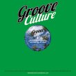 画像1: SOFT HOUSE COMPANY / MICKY MORE & ANDY TEE - GROOVE CULTURE JAMS VOL. 1 【12"INCH】 ガラージ系の定番としておなじみ、1990年リリースのイタリアン・ハウス古典、"WHAT YOU NEED"を公式リミックス！ (1)