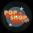 画像2: TWSON / RON BACARDI - POP SHOP EDITS 001 【12"INCH】 話題の新レーベル第1弾！ BEE GEES/"YOU SHOULD BE DANCING"と、MICHAEL JACKSON/"OFF THE WALL"をナイス・リエディット！ (2)