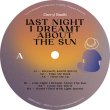 画像3: DARRYL BAALKI - LAST NIGHT I DREAMT ABOUT THE SUN EP 【12"INCH】 「DEEPPA RECORDS」から第3弾！ ジャジー＆メロウなディープ・ハウス・トラックを全6曲収録！！ (3)