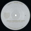 画像2: OMAR S + ANDRE FOXXE - THE FIRST 100 / DANCE YOUR BLUES AWAY (FEAT AMP FIDDLER) 【7"INCH】 ファンカデリックバンド長年のメンバー「アンドレ・フォクセ」とのコラボ作と、AMP FIDDLER参加のPRICEを彷彿させるグルーヴィー・ファンク！！ (2)