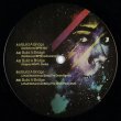 画像2: MIRANDA NICOLE - BUILD A BRIDGE (INCL. JIHAD MUHAMMAD REMIXES) 【12"INCH】 KAI ALCEがプロデュースを手がけBYRON THE AQUARIUSがキーボードで参加した、しっとり艶やかな女性ヴォーカル・ハウス・ナンバー！ (2)