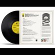 画像2: V.A. - WAMONO A TO Z VOL. I - JAPANESE JAZZ FUNK & RARE GROOVE 1968-1980 (SELECTED BY DJ YOSHIZAWA DYNAMITE & CHINTAM) 【LP】 '68~'80年の多彩な和製ジャズ・ファンク＆レア・グルーヴを厳選した和モノ・スペシャル盤！ (2)