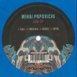 画像1: MIHAI POPOVICIU - AZUL EP (COLOURED VINYL) 【12"INCH】 ルーマニアのミニマル・ハウス先駆者による最高の『ザ・テックハウス』グルーヴ全4トラック！ さらにヴァイナル・オンリー・トラックも収録！！ (1)