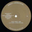 画像1: OMAR S + ANDRE FOXXE - THE FIRST 100 / DANCE YOUR BLUES AWAY (FEAT AMP FIDDLER) 【7"INCH】 ファンカデリックバンド長年のメンバー「アンドレ・フォクセ」とのコラボ作と、AMP FIDDLER参加のPRICEを彷彿させるグルーヴィー・ファンク！！ (1)