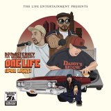 HIP HOP GENTLEMEN DJ MASTERKEY 限定版 DJ MASTERKEY - HIPHOP GENTLEMAN 1,2【7