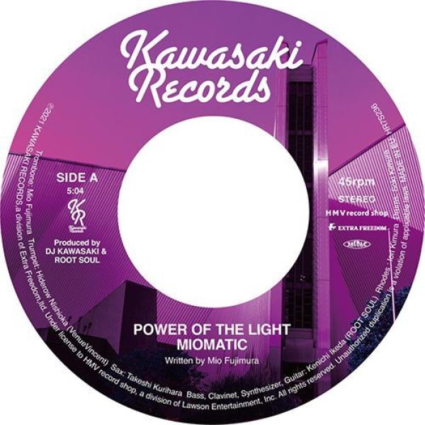 画像1: MIOMATIC - POWER OF THE LIGHT / STEP INTO OUR LIFE 【限定7"INCH】  (レコードの日2021)  トロンボーン奏者、藤村美緒によるソロプロジェクトが始動！DJ KAWASAKI & 池田憲一(ROOT SOUL)とDJ KOCO a.k.a. SHIMOKITAのプロデュースでディスコ＆ファンク！！ (1)