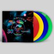 画像1: V.A. - NERVOUS RECORDS 30 YEARS (PART 1) 【限定4LP】 NYのハウス/ダンス・ミュージック・レーベル「NERVOUS RECORDS」設立30周年記念盤の第1弾！ハウス〜ブギー方面からテクノ方面まで錚々たるメンツが新たにリミックス！ (1)