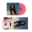 画像1: PARK HYE JIN - BEFORE I DIE 【限定LP+7"INCH】(HOT PINK VINYL) ジャンルの垣根を超え、20年代の先鋭的ミュージック/カルチャーアイコンとして世界中から注目を集める韓国出身パク・へジン待望のデビュー・アルバムが限定デラックス盤で登場！ (1)