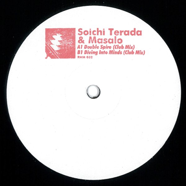 画像1: SOICHI TERADA & MASALO - DIVING INTO MINDS / DOUBLE SPIRE 【PROMO12"INCH】 リリースが待ち遠しい新作アルバム『ASAKUSA LIGHT』に先駆けて限定プロモ12インチが登場！軽やかで高揚感のあるグッド・ハウス！！ (1)