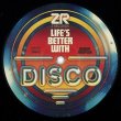 画像1: V.A. - LIFE’S BETTER WITH DISCO ALBUM SAMPLER 【12"INCH】 新作ディスコ・コンピレーションからサンプラー12インチが登場！FIREFLY/"LOVE IS GONNA BE ON YOUR SIDE"の新エディット他、レアなLARRY LEVANのヴァージョンも収録！！ (1)