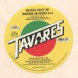 画像1: TAVARES - HEAVEN MUST BE MISSING AN ANGEL / MORE THAN A WOMAN (PINK MARBLED VINYL 180G) 【限定12"INCH】 全米ダンスチャート1位「邦題：ディスコ天国」と、BEE GEESのカヴァーを収録した特別仕様12インチ！ (1)