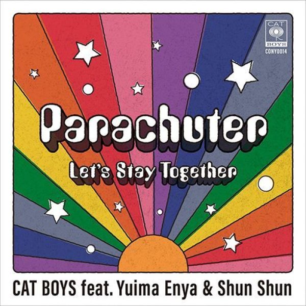 画像1: CAT BOYS feat. YUIMA ENYA & SHUN SHUN - PARACHUTER / LET'S STAY TOGETHER 【7"INCH】 待望の新作は、FOLDERの97年ポンキッキーズ佳曲『パラシューター』のピアノディスコVERと、アル・グリーン『レッツ・ステイ・トゥギャザー』の日本語カヴァー！ (1)