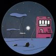 画像2: GIORGIO LOPEZ - PRINS THOMAS REMIXES 【12"INCH】 アルバム『PALINURO PHONEBOX』からPRINS THOMAS自身が新たにリミックス！ダンス・フロア向きのバレアリック・ブギー〜ハウス！！ (2)