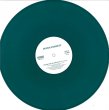 画像2: PEVEN EVERETT - FEELIN YOU IN AND OUT (INCL. SHELTER MIX) 【12"INCH】 2007年のハウス名曲がカラーヴァイナルで嬉しいリプレス！TIMMY REGISFORDも参加した温かく黒いソウル・フィーリングに満ちたハウス古典！！ (2)