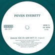 画像1: PEVEN EVERETT - FEELIN YOU IN AND OUT (INCL. SHELTER MIX) 【12"INCH】 2007年のハウス名曲がカラーヴァイナルで嬉しいリプレス！TIMMY REGISFORDも参加した温かく黒いソウル・フィーリングに満ちたハウス古典！！ (1)