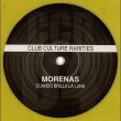 画像1: MORENAS - CUANDO BRILLA LA LUNA 【12"INCH】 『これぞドリーム・ハウス！』1992年の傑作チューンが登場！当時DJ EMMA氏もヘヴィープレイしていたトライバルドラムが強烈な"MR. MARVIN TRIBAL MIX"も収録！！ (1)