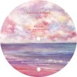 画像2: FABRIZIO FATTORE - LYLE (VINCE WATSON REMIXES) 【12"INCH】 パーカッシヴなビート、清らかな音色、スティール・パン風のメロディー！ メロウなテイストを帯びたディープ・ハウスを展開！ (2)